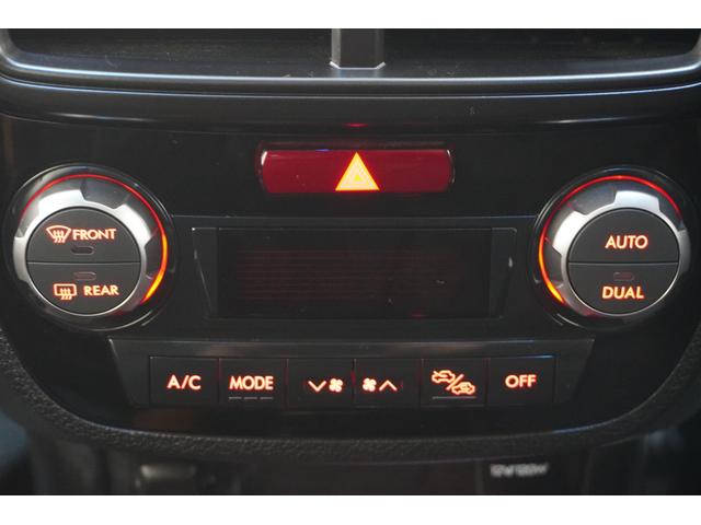 エクシーガクロスオーバー7 X-BREAK EyeSight搭載車 新品タイヤ4本交換付 カロッツェリア7インチフルセグナビ バックカメラ ETC パワーシート シートヒーター 3モードSI-DRIVE 全面UVカットガラス 撥水シート スポーツルミネセントメーター ルーフレール(10枚目)