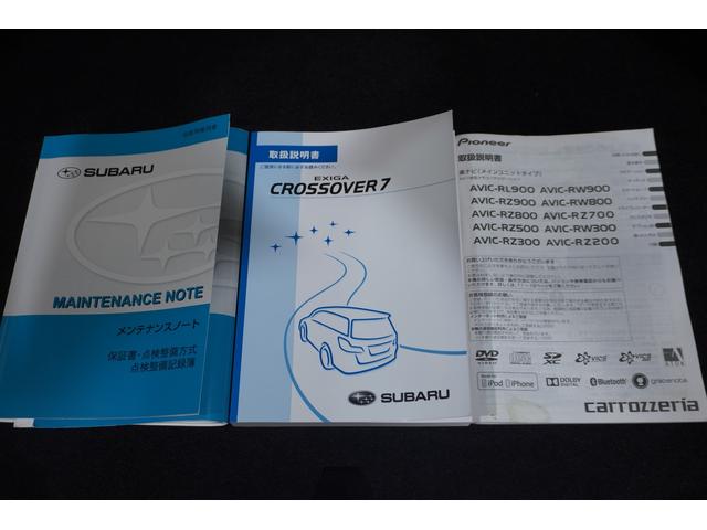 エクシーガクロスオーバー7 X-BREAK EyeSight搭載車 新品タイヤ4本交換付 カロッツェリア7インチフルセグナビ バックカメラ ETC パワーシート シートヒーター 3モードSI-DRIVE 全面UVカットガラス 撥水シート スポーツルミネセントメーター ルーフレール(19枚目)