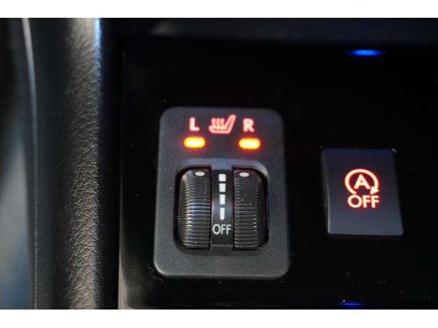 エクシーガクロスオーバー7 X-BREAK EyeSight搭載車 新品タイヤ4本交換付 カロッツェリア7インチフルセグナビ バックカメラ ETC パワーシート シートヒーター 3モードSI-DRIVE 全面UVカットガラス 撥水シート スポーツルミネセントメーター ルーフレール(25枚目)