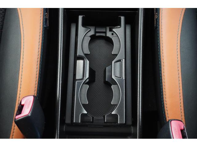 エクシーガクロスオーバー7 X-BREAK EyeSight搭載車 新品タイヤ4本交換付 カロッツェリア7インチフルセグナビ バックカメラ ETC パワーシート シートヒーター 3モードSI-DRIVE 全面UVカットガラス 撥水シート スポーツルミネセントメーター ルーフレール(27枚目)