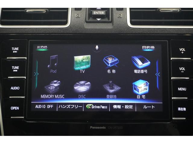 フォレスター X-BREAK パナソニック7インチフルセグナビ リヤカメラ リヤビークルディテクション X-MODE ETC2.0 SI-DRIVE アダプティブドライビングビーム パワーシート シートヒーター ルーフレール 全面UVカットガラス ステリング連動ヘッドランプ(9枚目)