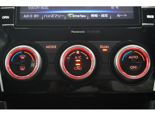 フォレスター X-BREAK パナソニック7インチフルセグナビ リヤカメラ リヤビークルディテクション X-MODE ETC2.0 SI-DRIVE アダプティブドライビングビーム パワーシート シートヒーター ルーフレール 全面UVカットガラス ステリング連動ヘッドランプ(10枚目)