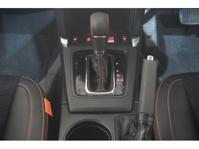 フォレスター X-BREAK パナソニック7インチフルセグナビ リヤカメラ リヤビークルディテクション X-MODE ETC2.0 SI-DRIVE アダプティブドライビングビーム パワーシート シートヒーター ルーフレール 全面UVカットガラス ステリング連動ヘッドランプ(11枚目)
