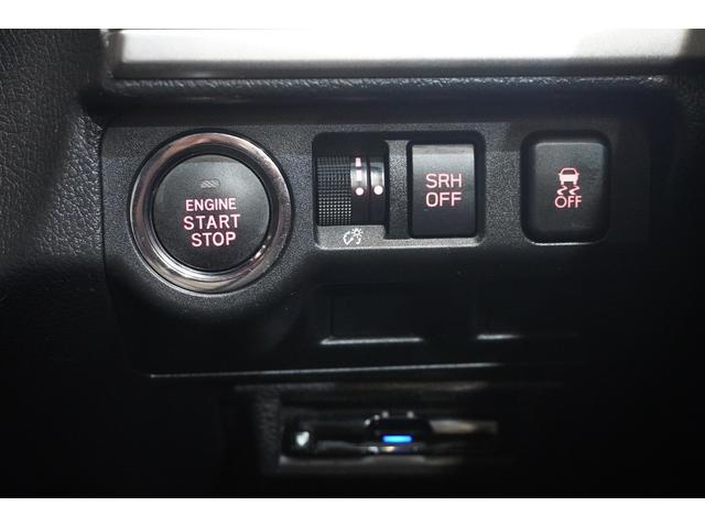 フォレスター X-BREAK パナソニック7インチフルセグナビ リヤカメラ リヤビークルディテクション X-MODE ETC2.0 SI-DRIVE アダプティブドライビングビーム パワーシート シートヒーター ルーフレール 全面UVカットガラス ステリング連動ヘッドランプ(12枚目)