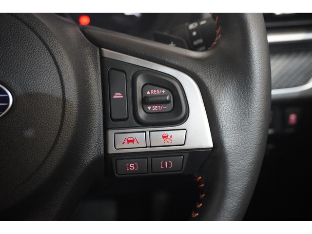 フォレスター X-BREAK パナソニック7インチフルセグナビ リヤカメラ リヤビークルディテクション X-MODE ETC2.0 SI-DRIVE アダプティブドライビングビーム パワーシート シートヒーター ルーフレール 全面UVカットガラス ステリング連動ヘッドランプ(14枚目)