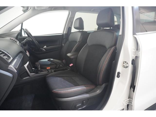 フォレスター X-BREAK パナソニック7インチフルセグナビ リヤカメラ リヤビークルディテクション X-MODE ETC2.0 SI-DRIVE アダプティブドライビングビーム パワーシート シートヒーター ルーフレール 全面UVカットガラス ステリング連動ヘッドランプ(18枚目)