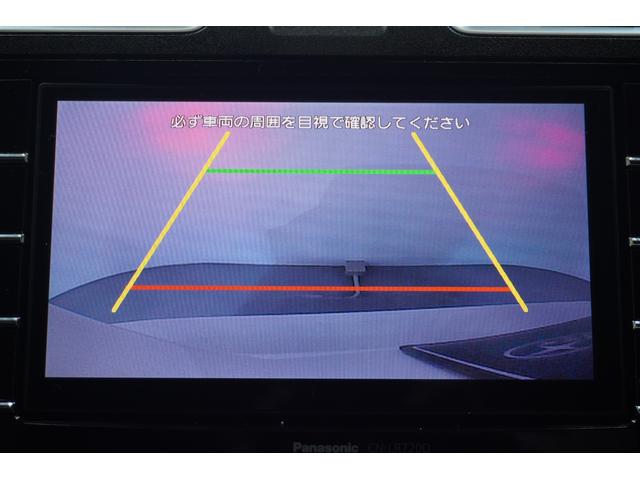 フォレスター X-BREAK パナソニック7インチフルセグナビ リヤカメラ リヤビークルディテクション X-MODE ETC2.0 SI-DRIVE アダプティブドライビングビーム パワーシート シートヒーター ルーフレール 全面UVカットガラス ステリング連動ヘッドランプ(19枚目)