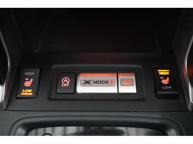 フォレスター X-BREAK パナソニック7インチフルセグナビ リヤカメラ リヤビークルディテクション X-MODE ETC2.0 SI-DRIVE アダプティブドライビングビーム パワーシート シートヒーター ルーフレール 全面UVカットガラス ステリング連動ヘッドランプ(28枚目)