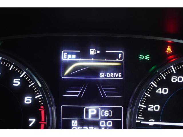 フォレスター X-BREAK パナソニック7インチフルセグナビ リヤカメラ リヤビークルディテクション X-MODE ETC2.0 SI-DRIVE アダプティブドライビングビーム パワーシート シートヒーター ルーフレール 全面UVカットガラス ステリング連動ヘッドランプ(29枚目)