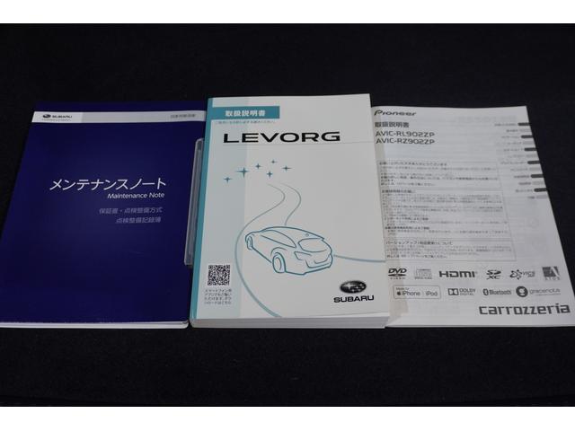 レヴォーグ 1.6STISport EyeSight BlackSele カロッツェリア8インチフルセグナビ リヤモニター ドラレコ ETC2.0 フロント・S・リヤカメラ リヤビークルディテクション スマートリヤビューミラー シートポジションメモリー リヤコーナーセンサー(22枚目)