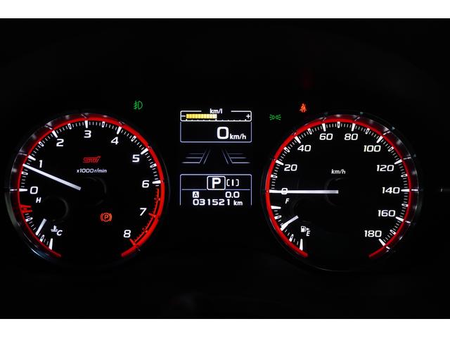 レヴォーグ 1.6STISport EyeSight BlackSele カロッツェリア8インチフルセグナビ リヤモニター ドラレコ ETC2.0 フロント・S・リヤカメラ リヤビークルディテクション スマートリヤビューミラー シートポジションメモリー リヤコーナーセンサー(30枚目)