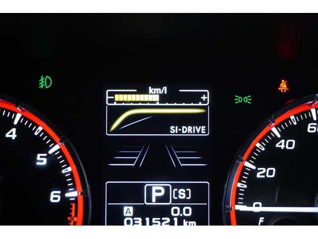 レヴォーグ 1.6STISport EyeSight BlackSele カロッツェリア8インチフルセグナビ リヤモニター ドラレコ ETC2.0 フロント・S・リヤカメラ リヤビークルディテクション スマートリヤビューミラー シートポジションメモリー リヤコーナーセンサー(31枚目)