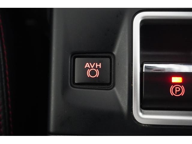 レヴォーグ 1.6STISport EyeSight BlackSele カロッツェリア8インチフルセグナビ リヤモニター ドラレコ ETC2.0 フロント・S・リヤカメラ リヤビークルディテクション スマートリヤビューミラー シートポジションメモリー リヤコーナーセンサー(34枚目)