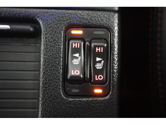 レヴォーグ 1.6STISport EyeSight BlackSele カロッツェリア8インチフルセグナビ リヤモニター ドラレコ ETC2.0 フロント・S・リヤカメラ リヤビークルディテクション スマートリヤビューミラー シートポジションメモリー リヤコーナーセンサー(35枚目)