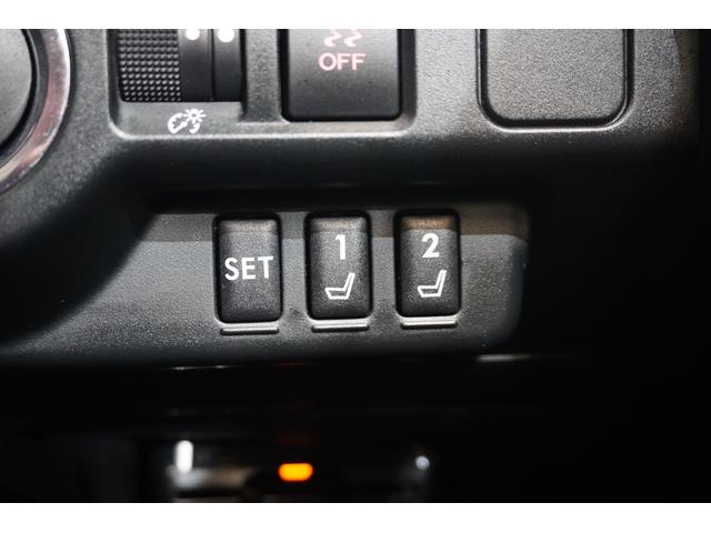 レヴォーグ 1.6STISport EyeSight BlackSele カロッツェリア8インチフルセグナビ リヤモニター ドラレコ ETC2.0 フロント・S・リヤカメラ リヤビークルディテクション スマートリヤビューミラー シートポジションメモリー リヤコーナーセンサー(38枚目)