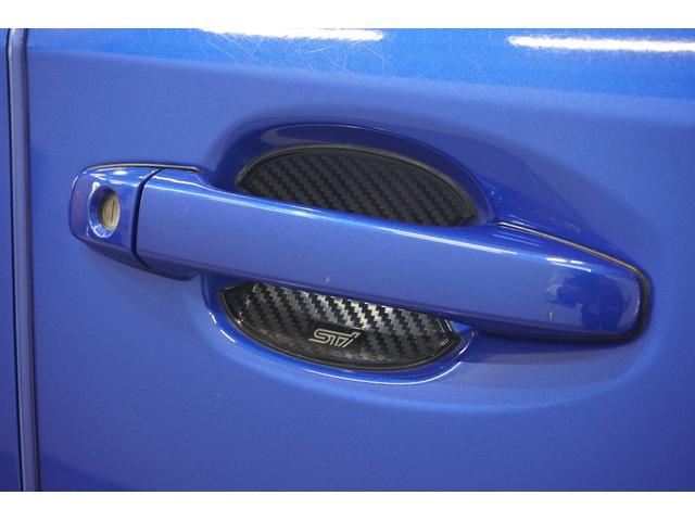 レヴォーグ 1.6STISport EyeSight BlackSele カロッツェリア8インチフルセグナビ リヤモニター ドラレコ ETC2.0 フロント・S・リヤカメラ リヤビークルディテクション スマートリヤビューミラー シートポジションメモリー リヤコーナーセンサー(39枚目)