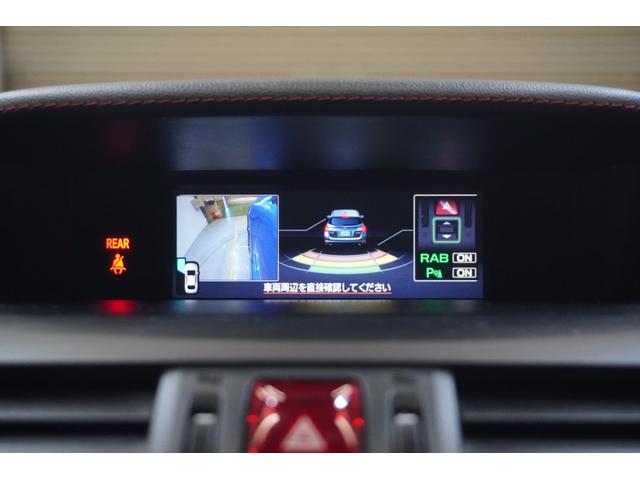 レヴォーグ 1.6STISport EyeSight BlackSele カロッツェリア8インチフルセグナビ リヤモニター ドラレコ ETC2.0 フロント・S・リヤカメラ リヤビークルディテクション スマートリヤビューミラー シートポジションメモリー リヤコーナーセンサー(48枚目)