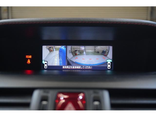 レヴォーグ 1.6STISport EyeSight BlackSele カロッツェリア8インチフルセグナビ リヤモニター ドラレコ ETC2.0 フロント・S・リヤカメラ リヤビークルディテクション スマートリヤビューミラー シートポジションメモリー リヤコーナーセンサー(49枚目)