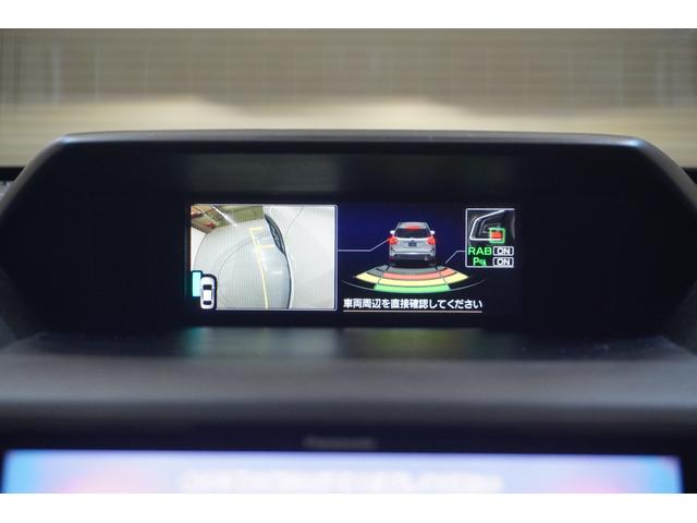 フォレスター Premium パナソニック8インチフルセグナビ ドラレコ フロント・サイド・リヤカメラ ETC2.0 リヤビークルディテクション リヤコーナーセンサー スマートリヤビューミラー X-MODE アダプティブドライビングビーム パワーリヤゲート SI-DRIVE(48枚目)