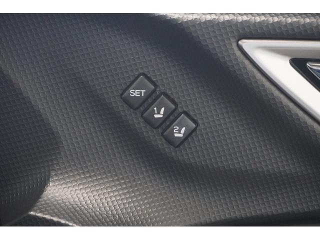 フォレスター Premium パナソニック8インチフルセグナビ ドラレコ フロント・サイド・リヤカメラ ETC2.0 リヤビークルディテクション リヤコーナーセンサー スマートリヤビューミラー X-MODE アダプティブドライビングビーム パワーリヤゲート SI-DRIVE(54枚目)