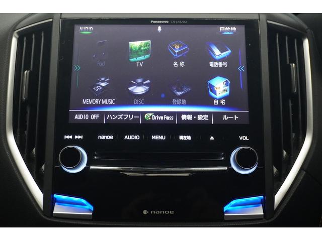 XV 2.0i-S アイサイト パナソニック8インチフルセグナビ リヤビークルディテクション リヤカメラ ドラレコ ETC2.0 X-MODE ハイビームアシスト SI-DRIVE パワーシート ヒルスタートアシスト フロント・リヤコーナーセンサー ナノイー発生器付(9枚目)