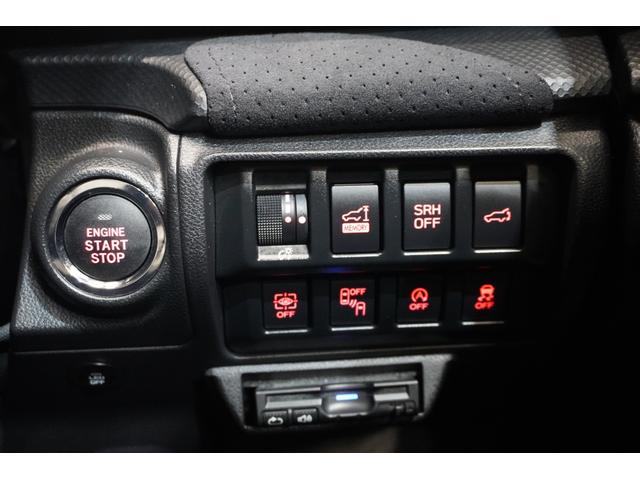 フォレスター スポーツ カロッツェリア7型フルセグナビ パワーリヤゲート F・サイド・リヤカメラ ETC2.0 スマートリヤビューミラー リヤビークルディテクション X-MODE リヤコーナーセンサー アダプティブドライビングビーム シートポジションメモリー シートヒーター(12枚目)