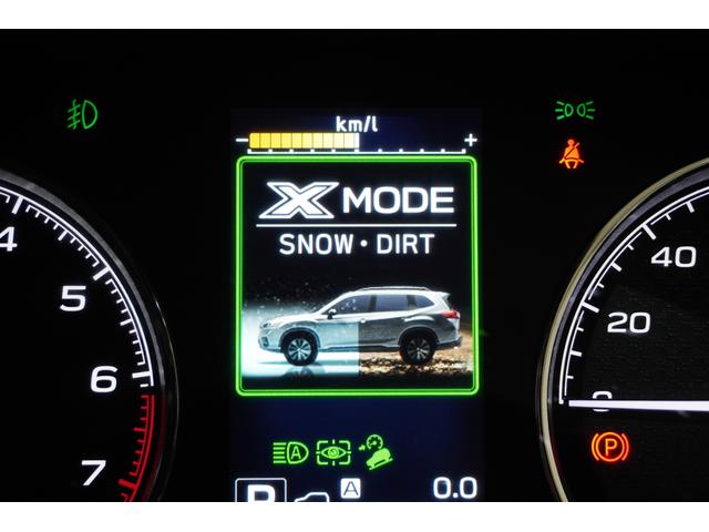 フォレスター スポーツ カロッツェリア7型フルセグナビ パワーリヤゲート F・サイド・リヤカメラ ETC2.0 スマートリヤビューミラー リヤビークルディテクション X-MODE リヤコーナーセンサー アダプティブドライビングビーム シートポジションメモリー シートヒーター(37枚目)