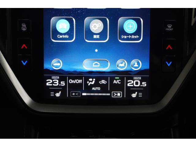 レヴォーグ GT-H EX 新品タイヤ4本交換付 フロント・S・Rカメラ 11.6インチディスプレイナビ ドラレコ ETC2.0 リヤビークルディテクション シートポジションメモリー ドライバーモニタリングシステム アダプティブドライビングビーム リヤコーナーセンサー(10枚目)