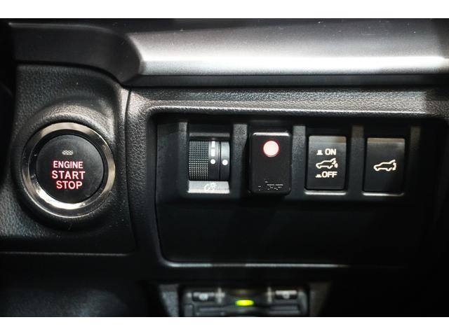 レヴォーグ GT-H EX 新品タイヤ4本交換付 フロント・S・Rカメラ 11.6インチディスプレイナビ ドラレコ ETC2.0 リヤビークルディテクション シートポジションメモリー ドライバーモニタリングシステム アダプティブドライビングビーム リヤコーナーセンサー(12枚目)