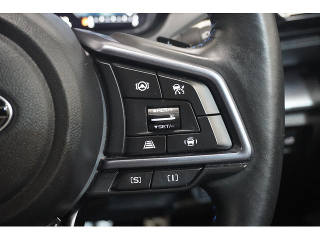 レヴォーグ GT-H EX 新品タイヤ4本交換付 フロント・S・Rカメラ 11.6インチディスプレイナビ ドラレコ ETC2.0 リヤビークルディテクション シートポジションメモリー ドライバーモニタリングシステム アダプティブドライビングビーム リヤコーナーセンサー(14枚目)