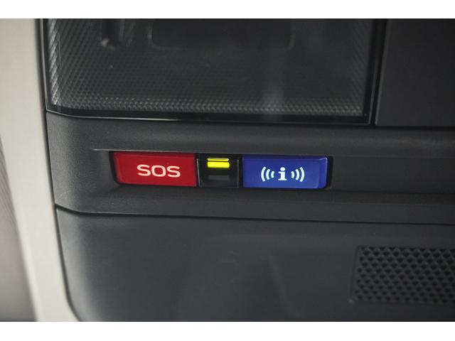 レヴォーグ GT-H EX 新品タイヤ4本交換付 フロント・S・Rカメラ 11.6インチディスプレイナビ ドラレコ ETC2.0 リヤビークルディテクション シートポジションメモリー ドライバーモニタリングシステム アダプティブドライビングビーム リヤコーナーセンサー(32枚目)