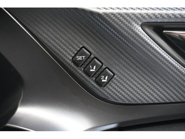 レヴォーグ GT-H EX 新品タイヤ4本交換付 フロント・S・Rカメラ 11.6インチディスプレイナビ ドラレコ ETC2.0 リヤビークルディテクション シートポジションメモリー ドライバーモニタリングシステム アダプティブドライビングビーム リヤコーナーセンサー(37枚目)