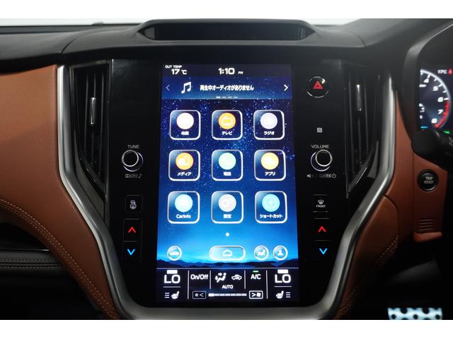 レガシィアウトバック Limited EX 新品タイヤ交換付 電動ガラスサンルーフ 11.6インチディスプレイナビ フロント・サイド・リヤカメラ ETC2.0 リヤビークルディテクション リヤコーナーセンサー 本革シート シートポジションメモリー シートヒーター X-MODE(9枚目)