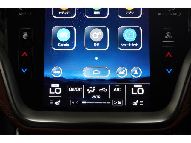 レガシィアウトバック Limited EX 新品タイヤ交換付 電動ガラスサンルーフ 11.6インチディスプレイナビ フロント・サイド・リヤカメラ ETC2.0 リヤビークルディテクション リヤコーナーセンサー 本革シート シートポジションメモリー シートヒーター X-MODE(10枚目)