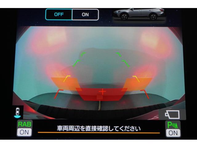 レガシィアウトバック Limited EX 新品タイヤ交換付 電動ガラスサンルーフ 11.6インチディスプレイナビ フロント・サイド・リヤカメラ ETC2.0 リヤビークルディテクション リヤコーナーセンサー 本革シート シートポジションメモリー シートヒーター X-MODE(19枚目)