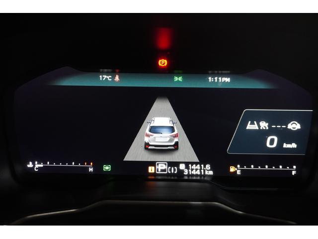 レガシィアウトバック Limited EX 新品タイヤ交換付 電動ガラスサンルーフ 11.6インチディスプレイナビ フロント・サイド・リヤカメラ ETC2.0 リヤビークルディテクション リヤコーナーセンサー 本革シート シートポジションメモリー シートヒーター X-MODE(31枚目)