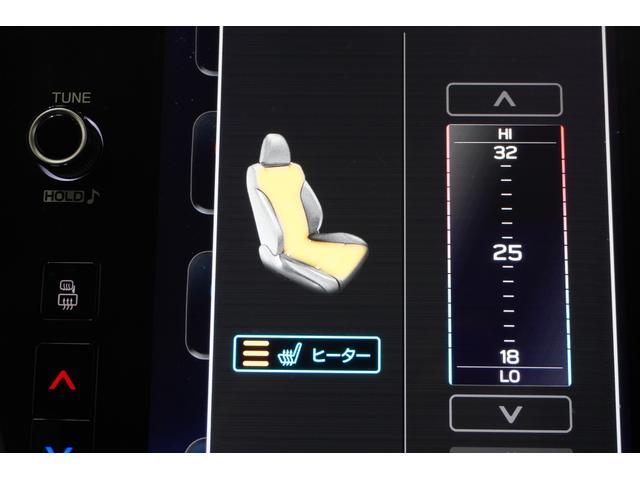 レガシィアウトバック Limited EX 新品タイヤ交換付 電動ガラスサンルーフ 11.6インチディスプレイナビ フロント・サイド・リヤカメラ ETC2.0 リヤビークルディテクション リヤコーナーセンサー 本革シート シートポジションメモリー シートヒーター X-MODE(33枚目)