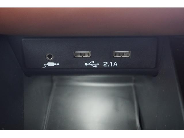 レガシィアウトバック Limited EX 新品タイヤ交換付 電動ガラスサンルーフ 11.6インチディスプレイナビ フロント・サイド・リヤカメラ ETC2.0 リヤビークルディテクション リヤコーナーセンサー 本革シート シートポジションメモリー シートヒーター X-MODE(34枚目)