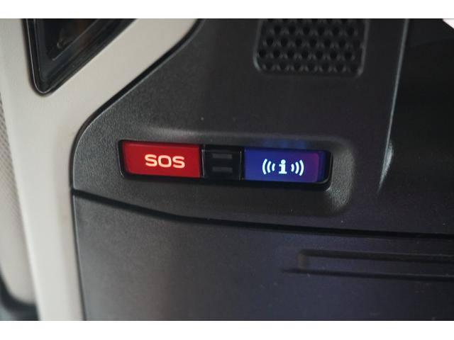 レガシィアウトバック Limited EX 新品タイヤ交換付 電動ガラスサンルーフ 11.6インチディスプレイナビ フロント・サイド・リヤカメラ ETC2.0 リヤビークルディテクション リヤコーナーセンサー 本革シート シートポジションメモリー シートヒーター X-MODE(35枚目)