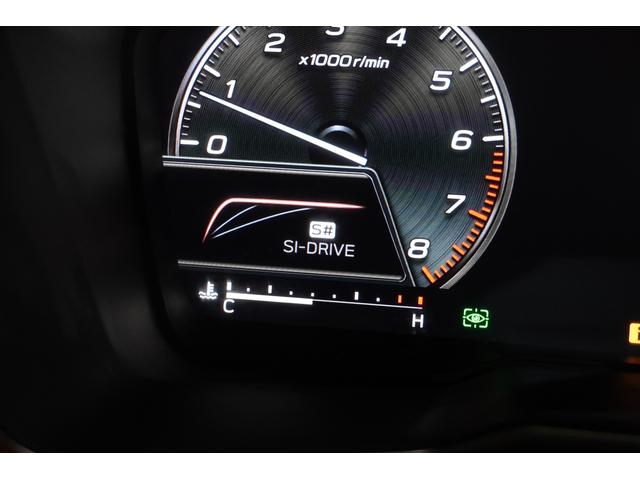 レガシィアウトバック Limited EX 新品タイヤ交換付 電動ガラスサンルーフ 11.6インチディスプレイナビ フロント・サイド・リヤカメラ ETC2.0 リヤビークルディテクション リヤコーナーセンサー 本革シート シートポジションメモリー シートヒーター X-MODE(37枚目)