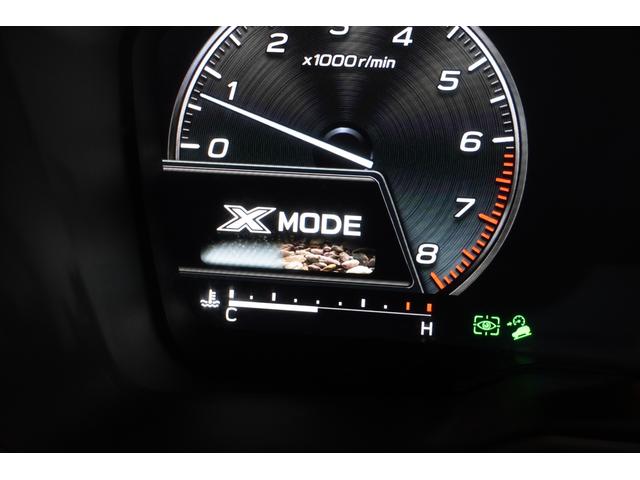 レガシィアウトバック Limited EX 新品タイヤ交換付 電動ガラスサンルーフ 11.6インチディスプレイナビ フロント・サイド・リヤカメラ ETC2.0 リヤビークルディテクション リヤコーナーセンサー 本革シート シートポジションメモリー シートヒーター X-MODE(38枚目)
