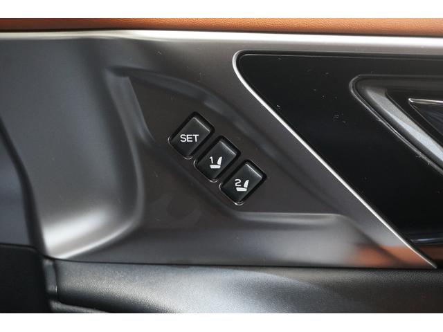 レガシィアウトバック Limited EX 新品タイヤ交換付 電動ガラスサンルーフ 11.6インチディスプレイナビ フロント・サイド・リヤカメラ ETC2.0 リヤビークルディテクション リヤコーナーセンサー 本革シート シートポジションメモリー シートヒーター X-MODE(39枚目)