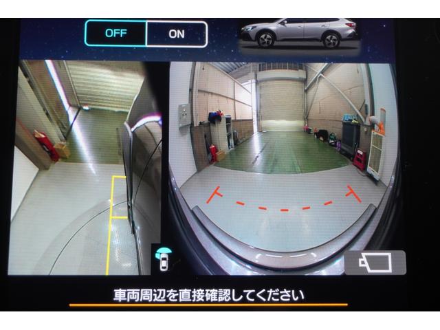 レガシィアウトバック Limited EX 新品タイヤ交換付 電動ガラスサンルーフ 11.6インチディスプレイナビ フロント・サイド・リヤカメラ ETC2.0 リヤビークルディテクション リヤコーナーセンサー 本革シート シートポジションメモリー シートヒーター X-MODE(50枚目)