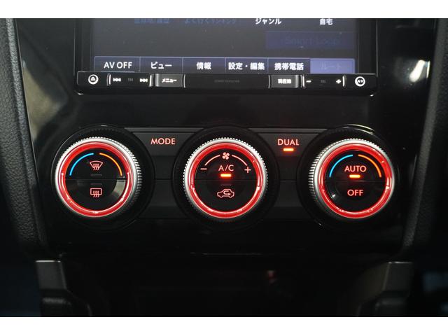 フォレスター Ｘ－ＢＲＥＡＫ　カロッツェリア７インチフルセグナビ　ＥＴＣ　リヤカメラ　シートヒーター　Ｘ－ＭＯＤＥ　ステリング連動ＬＥＤヘッドランプ　ＳＩ－ＤＲＩＶＥ　全面ＵＶカットガラス　撥水ファブリックシート　アクティブレーンキープ　ルーフレール　ヒルスタートアシスト（10枚目）