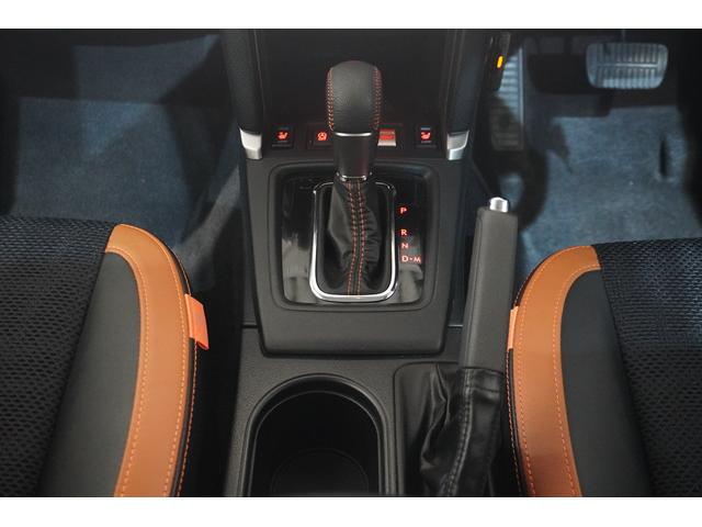フォレスター Ｘ－ＢＲＥＡＫ　カロッツェリア７インチフルセグナビ　ＥＴＣ　リヤカメラ　シートヒーター　Ｘ－ＭＯＤＥ　ステリング連動ＬＥＤヘッドランプ　ＳＩ－ＤＲＩＶＥ　全面ＵＶカットガラス　撥水ファブリックシート　アクティブレーンキープ　ルーフレール　ヒルスタートアシスト（11枚目）