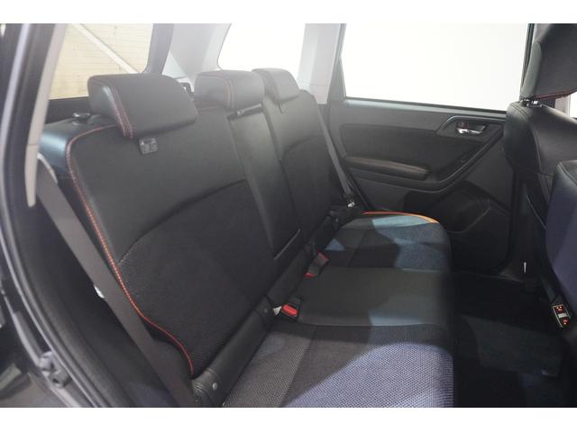 フォレスター Ｘ－ＢＲＥＡＫ　カロッツェリア７インチフルセグナビ　ＥＴＣ　リヤカメラ　シートヒーター　Ｘ－ＭＯＤＥ　ステリング連動ＬＥＤヘッドランプ　ＳＩ－ＤＲＩＶＥ　全面ＵＶカットガラス　撥水ファブリックシート　アクティブレーンキープ　ルーフレール　ヒルスタートアシスト（18枚目）