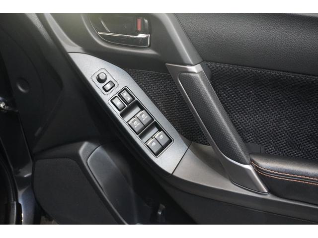 フォレスター Ｘ－ＢＲＥＡＫ　カロッツェリア７インチフルセグナビ　ＥＴＣ　リヤカメラ　シートヒーター　Ｘ－ＭＯＤＥ　ステリング連動ＬＥＤヘッドランプ　ＳＩ－ＤＲＩＶＥ　全面ＵＶカットガラス　撥水ファブリックシート　アクティブレーンキープ　ルーフレール　ヒルスタートアシスト（28枚目）