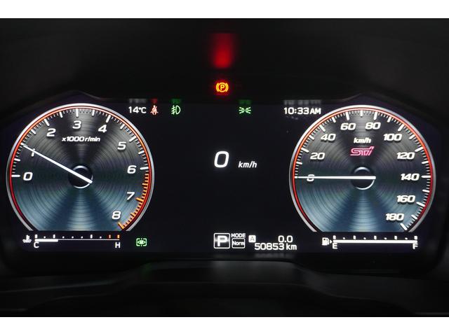 レヴォーグ STI Sport EX 新品タイヤ4本交換付 ドラレコ 11.6インチディスプレイTVナビ フロント・サイド・リヤカメラ スマートリヤビューミラー ETC2.0 リヤビークルディテクション シートポジションメモリー リヤコーナーセンサー パワーシート(8枚目)