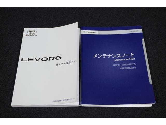 レヴォーグ STI Sport EX 新品タイヤ4本交換付 ドラレコ 11.6インチディスプレイTVナビ フロント・サイド・リヤカメラ スマートリヤビューミラー ETC2.0 リヤビークルディテクション シートポジションメモリー リヤコーナーセンサー パワーシート(22枚目)