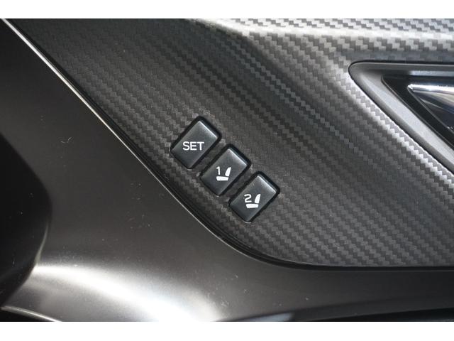 レヴォーグ STI Sport EX 新品タイヤ4本交換付 ドラレコ 11.6インチディスプレイTVナビ フロント・サイド・リヤカメラ スマートリヤビューミラー ETC2.0 リヤビークルディテクション シートポジションメモリー リヤコーナーセンサー パワーシート(28枚目)